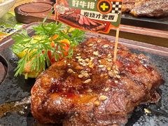 -西语炭烧牛排·西厨(石龙店)
