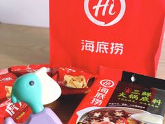 -海底捞火锅(金山百联店)