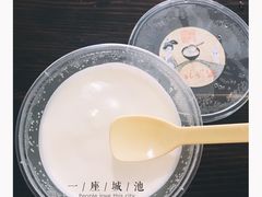 -苏妃奶酪(平江路店)