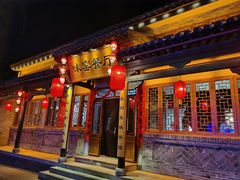-味窑餐厅