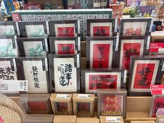 -朵云书院(滴水湖店)