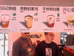 -沈阳铁西万象汇