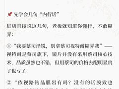 -南屏步行街