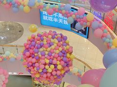 -吾悦广场(渭南店)