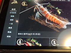 -万岛日本料理铁板烧(梅赛德斯奔驰店)