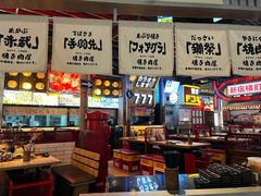 -肉问屋·元气一番烧肉(北京总店)