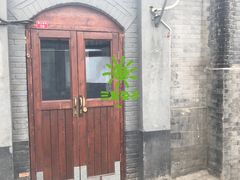 -铃木食堂(帽儿胡同店)