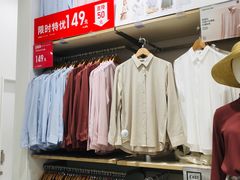 -优衣库(珠海华发商都店)