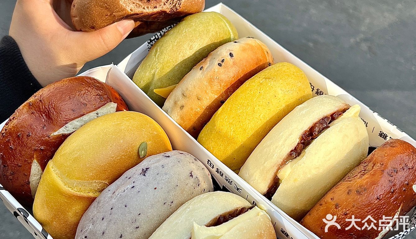 南京|街边治愈贝果小店，十几种口味太🉑️了