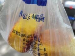 -天泽祥·鼓楼馒头(鼓楼店)