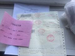 -大连市皮肤病医院