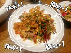 -鸽子窝(青塔店)