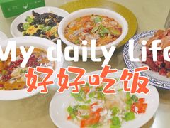 -龙珠饭店-深夜大食堂(五爱西直街店)