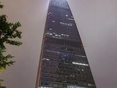 -云·酷Atmosphere(国贸大酒店)