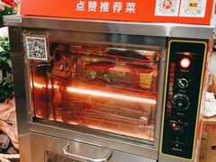 -湘村小灶·地道长沙菜·本地人优选(万家丽路店)
