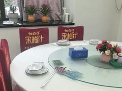 -山涧阁农家菜(南北湖店)