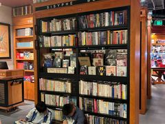 -西西弗书店&矢量咖啡(来福士广场店)