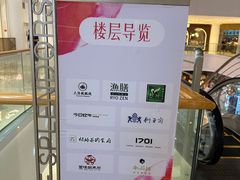 -金茂览秀城