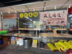 大堂-三千坪超级火锅市场·土灶牛肉火锅