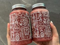 -野萃山·潮汕厚果汁(十亩地店)