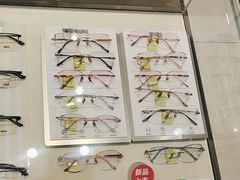 -宝岛眼镜·蔡司·依视路·青少儿近视防控验配中心(太白印象城店)