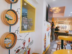 -嗨皮儿·现蒸面皮(抄纸巷店)