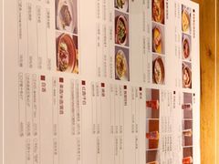 -青年公社烤鸭(蜀山万象汇店)