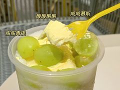 -YO!TEA有茶(科兴科学园店)
