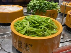 -喜家自助小火锅(乐客城店)