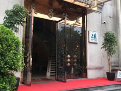 -汤泉良子·沐足·颂钵疗愈·SPA(珠江新城店)