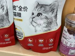 -宠颐生宠物医院外科·内科·皮肤科·影像科(石龙店)