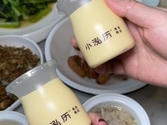 -泓历皇朝酒店(东亭店)