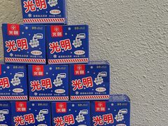 -TEA CROSS交茶点(国贸中心店)