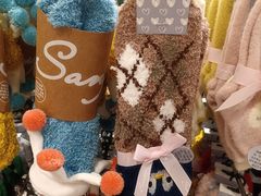 -三福时尚(文化大厦店)
