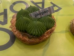 -PAOPAO Bakery&Café(港汇店)