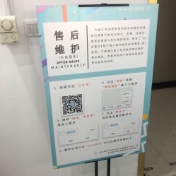 -久匠半永久纹眉