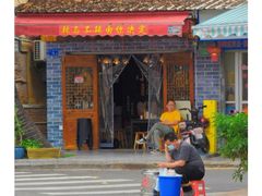 -溪岸路花鸟市场
