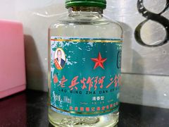 -天桥老金涮肉(牛街店)