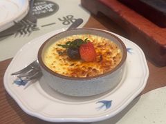 -一沙一城·岩烤牛扒(深圳首店)