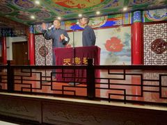 -武汉天乐社武宫剧场