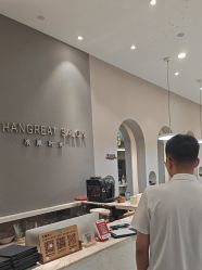 -LANGCHAO·浪潮黑鲸店