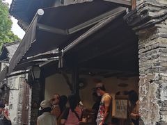-锦记糕点铺