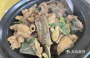 Stewed Turtle with Chicken