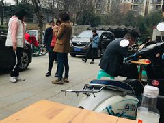 -高记什邡肖麻辣(成都店)