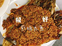 -松明一烤肉馆(鲁园店)