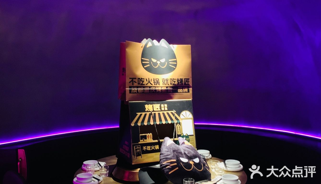 合生汇｜火爆成都热门烤鱼来北京啦！现场品鉴