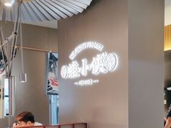 -蛙小侠(珠海华发商都店)