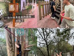 -大雁山风景区