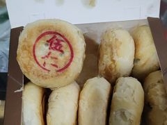 伍仁苏式月饼-上海市长春食品商店(淮海中路店)