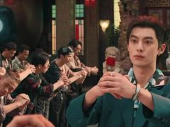 -首都电影院(天津店 中国巨幕)